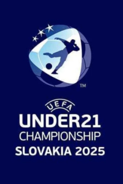 Германия U21 — Словения U21