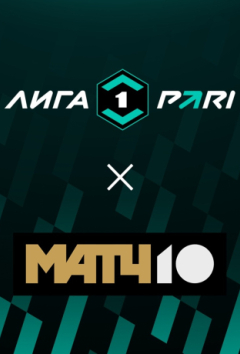 Нефтехимик &mdash; Факел