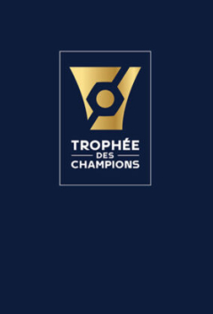 ПСЖ &mdash; Марсель